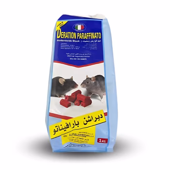 مبيد طعم القوارض ديراشن بارافيناتو واكس طعم فأر