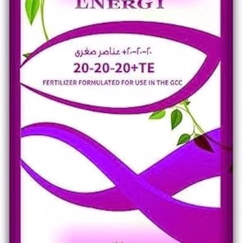 سماد ديزرت المتوازن 20 20 20