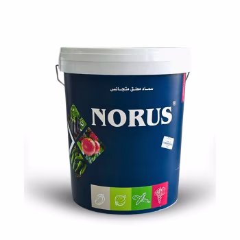 سماد نورس 0 0 60