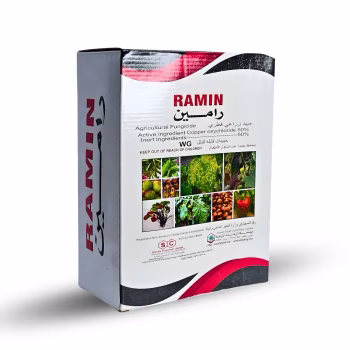 مبيد فطري رامين
