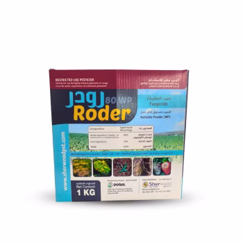 FUNGICIDE RODER 80WP