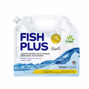 سماد سمكي فلاش بلس