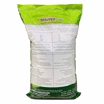 سماد مستخلص الأعشاب البحرية
